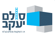 לוגו סולם יעקב לקוח של שטיינר מדיה פרסום בדיגיטל